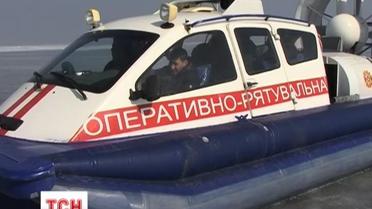 В Запорожье чрезвычайники спасли супругов, которые пыталось перейти через Каховское водохранилище