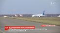 Возобновление авиасообщения: из аэропорта "Борисполь" вылетели два борта в Днепр и Одессу