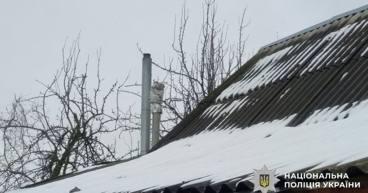 Київська область