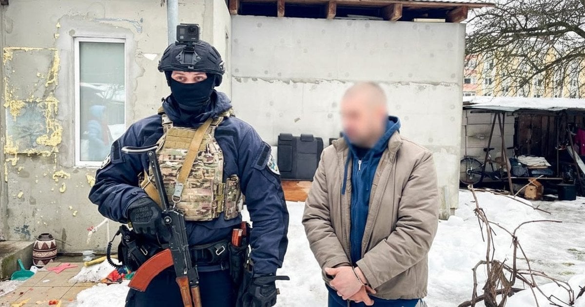 Затриманий