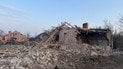 Донецька область