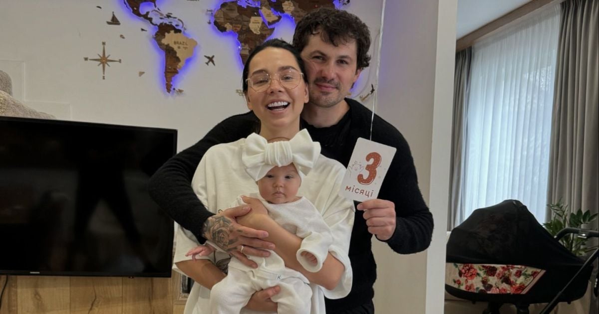 Євген Кот з родиною