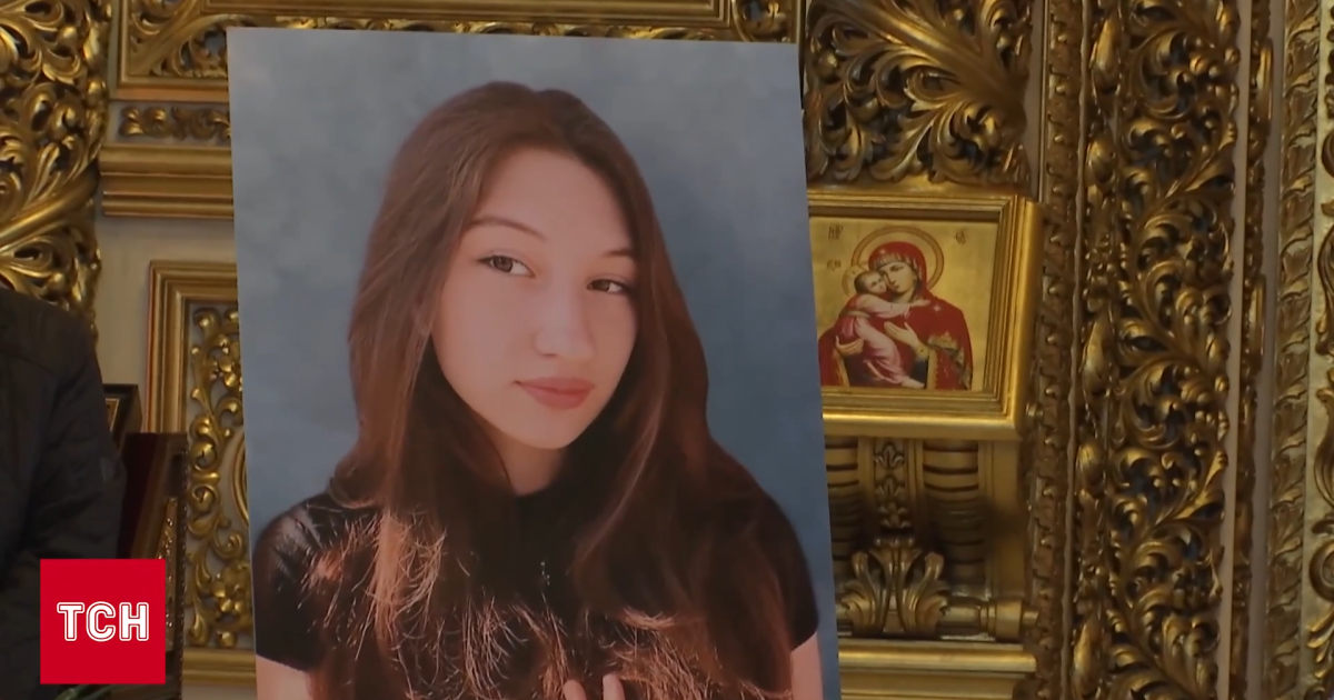 Марійка Троянівська