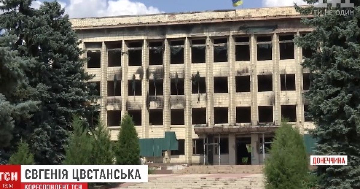 Прифронтовий Торецьк опинився на межі катастрофи через російських агресорів