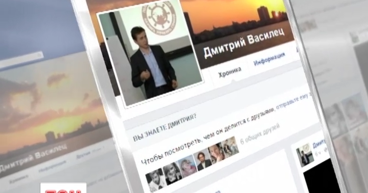 Смотрите в вечернем ТСН подробности операции СБУ и комментарии министра