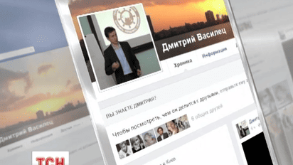 У Києві СБУ знайшла офіс техпідтримки «Новороссия ТВ»