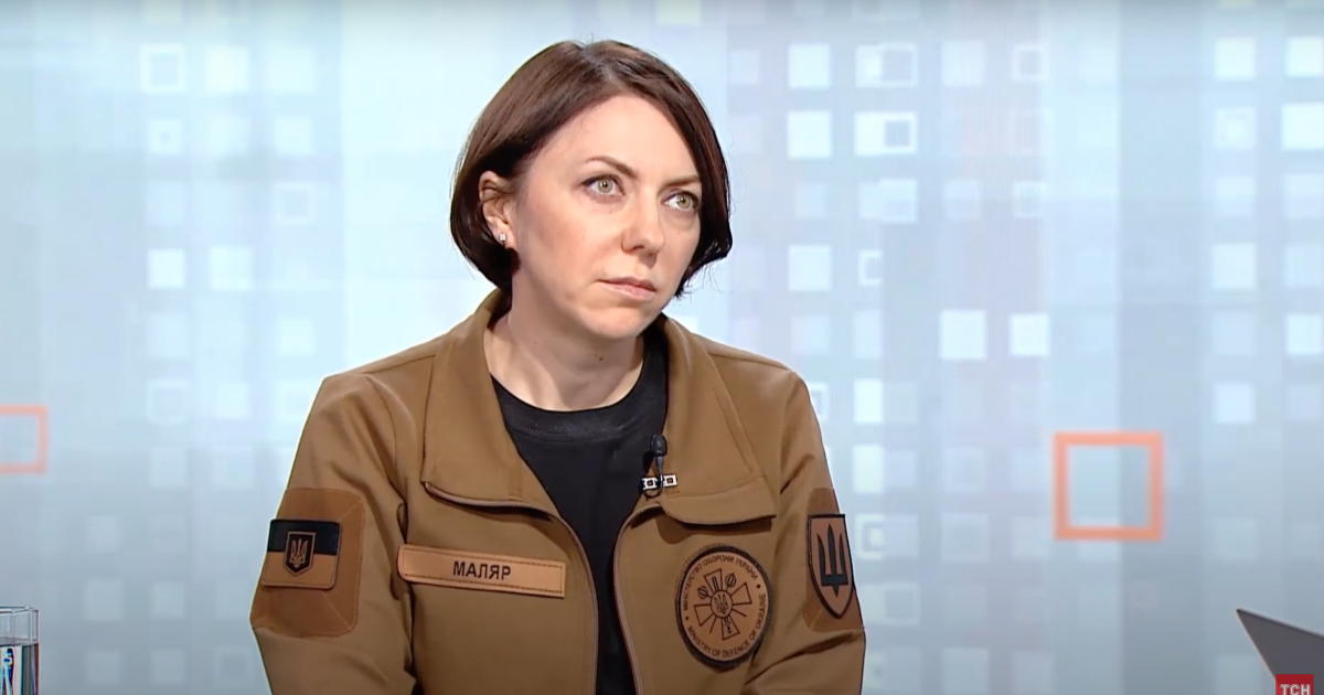 Заместитель министра обороны Украины Анна Маляр заявила, что наступление ВСУ продолжается на юге и в Бахмутском направлении/Скриншот