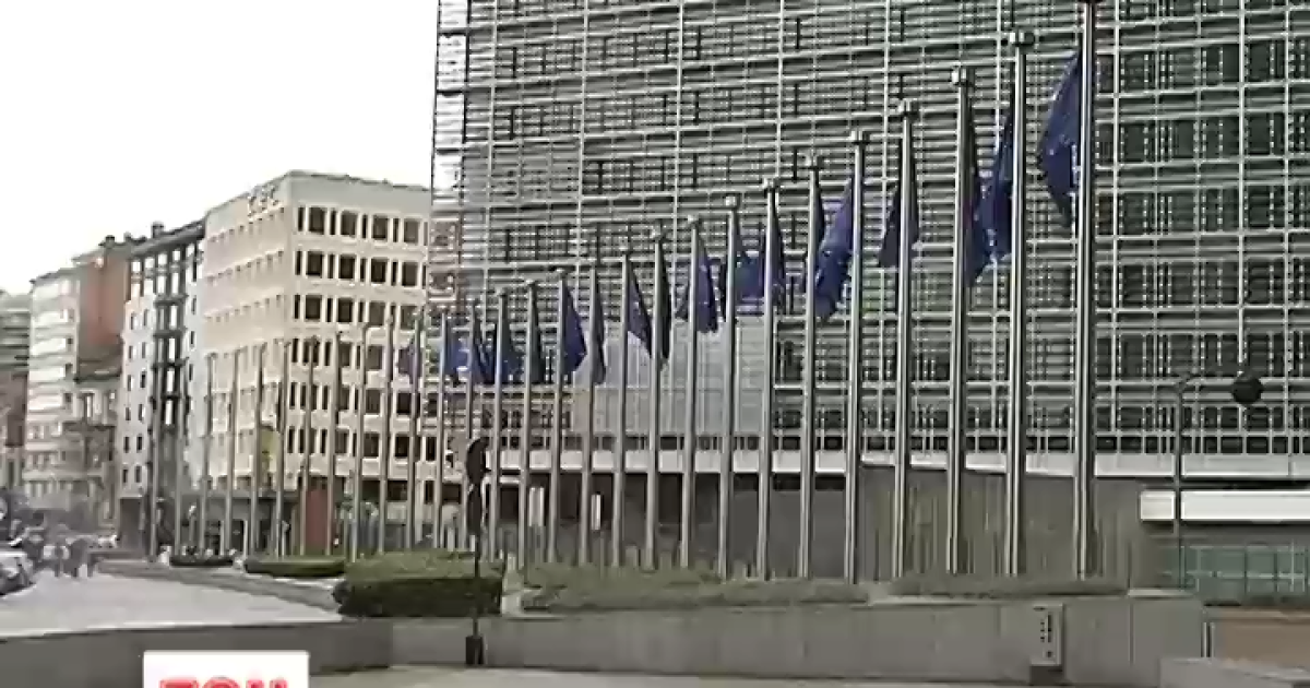 В ЕС могут снять санкции с Портнова