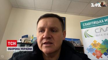 Міський голова Славутича розповів, яка ситуація у місті