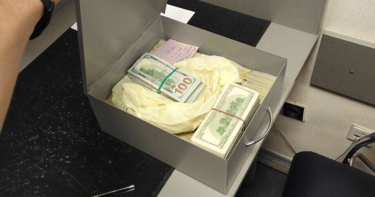 Задержанная на взятке чиновница Фонда гарантирования вкладов хранила $ 500 тысяч наличными - СМИ