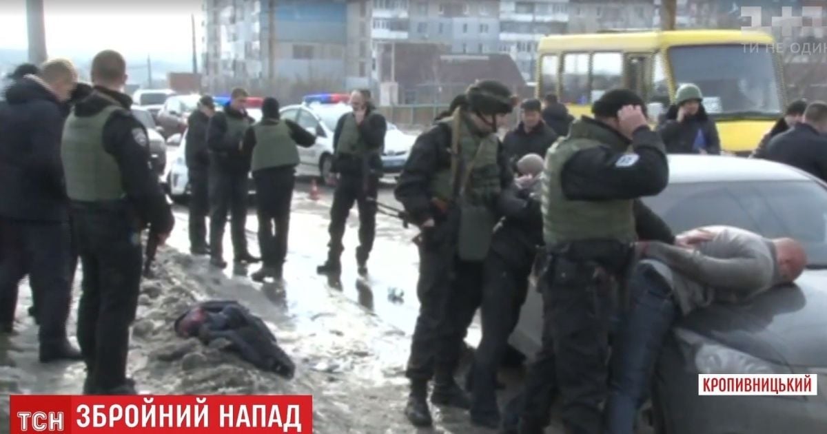 Бойовик у Кропивницькому: стрільці затримані, постраждалий на операційному столі