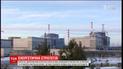 Україна відмовлятиметься від вугілля: уряд планує збільшити частку атомної енергетики в системі