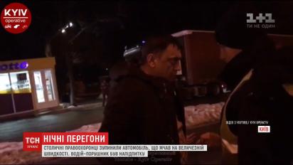 В Киеве мужчина на большой скорости убегал от патрульных