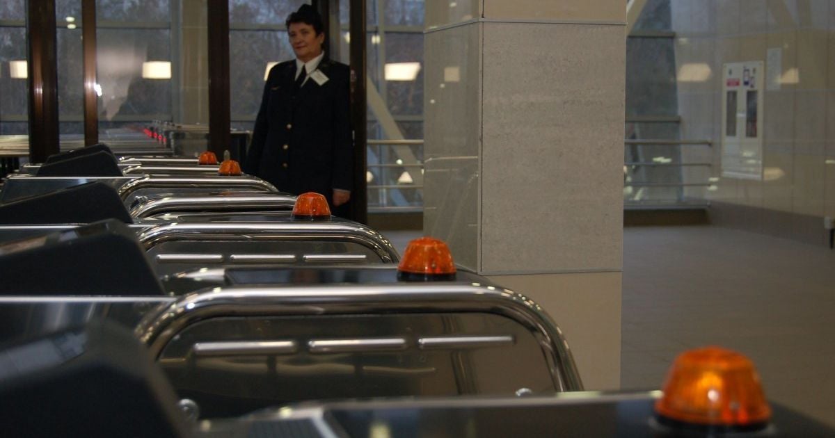 В Киеве из-за сообщения о минировании закрывали станцию метро