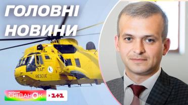 Британские вертолеты Sea King прибыли в Украину – Новости на утро 22 января