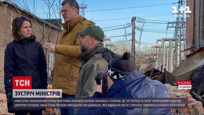 Немецкая министерша в Харькове: Анналена Бербок посетила город, постоянно обстреливаемый россиянами