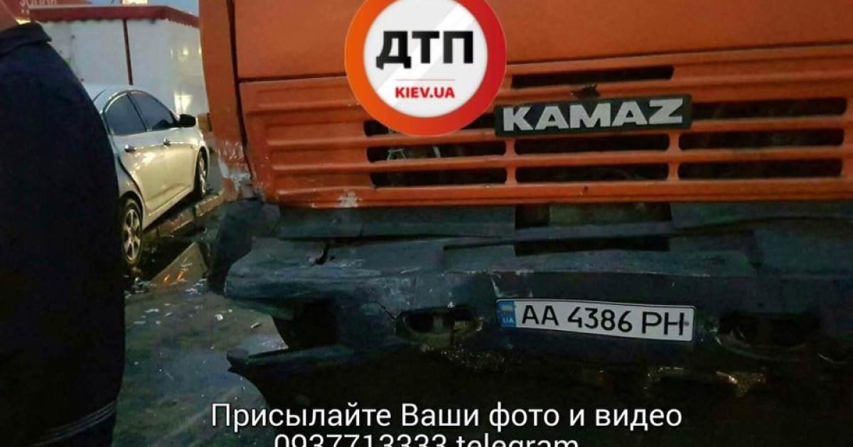 аварія на Лісовій у Києві_1 / © dtp.kiev.ua