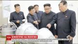 Китай обвиняет Северную Корею в новых испытаниях бомбы