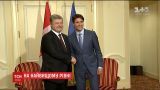 В Канаде появится новое генеральное консульство Украины