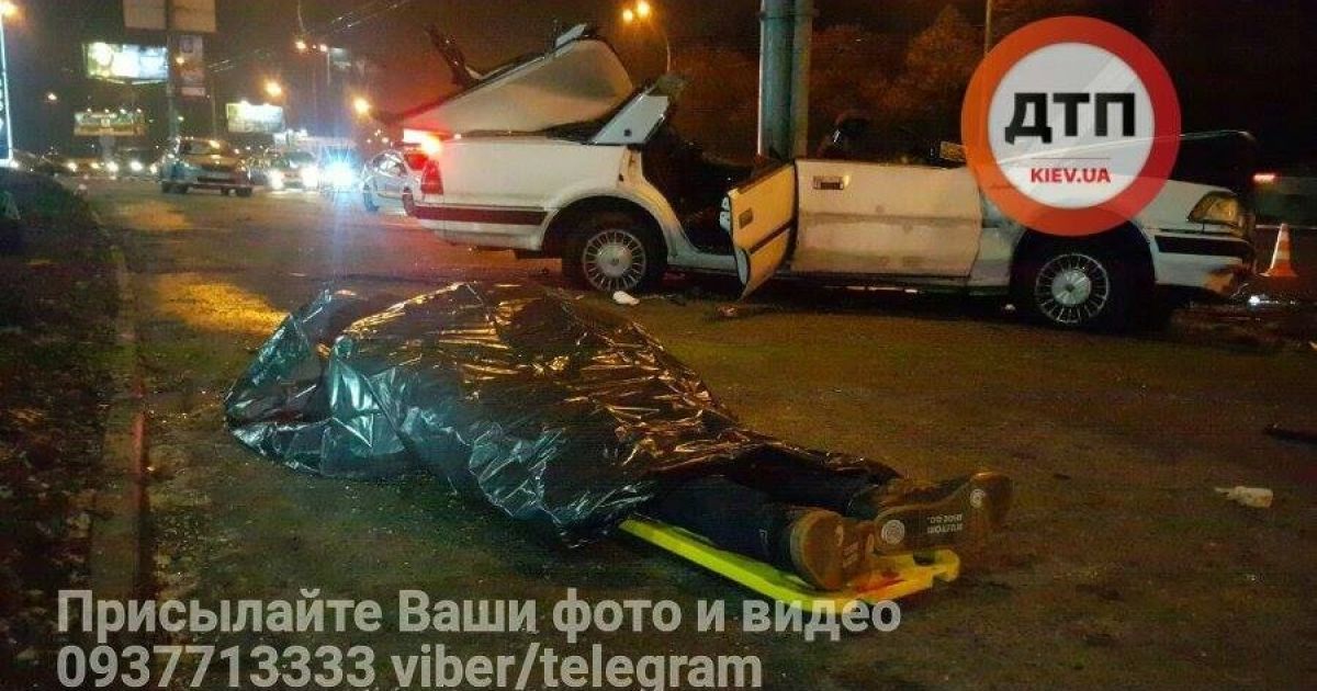 У Києві водій врізався у стовп _6 / © dtp.kiev.ua
