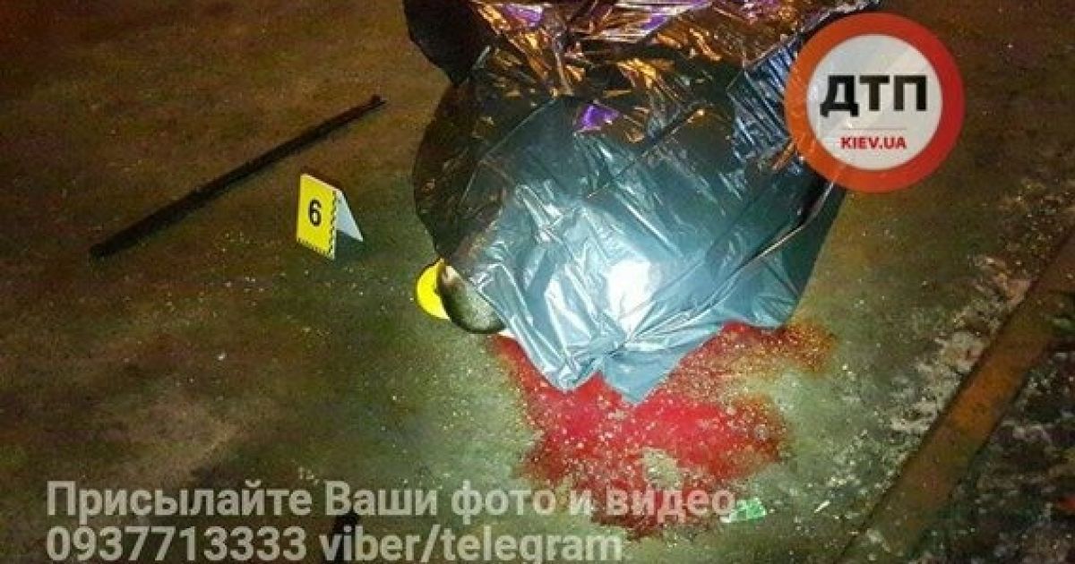 У Києві водій врізався у стовп _14 / © dtp.kiev.ua