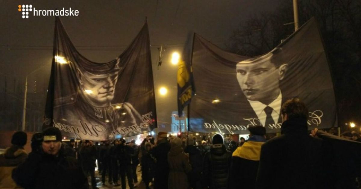 В Киеве стартовало факельное шествие ко дню рождения Бандеры