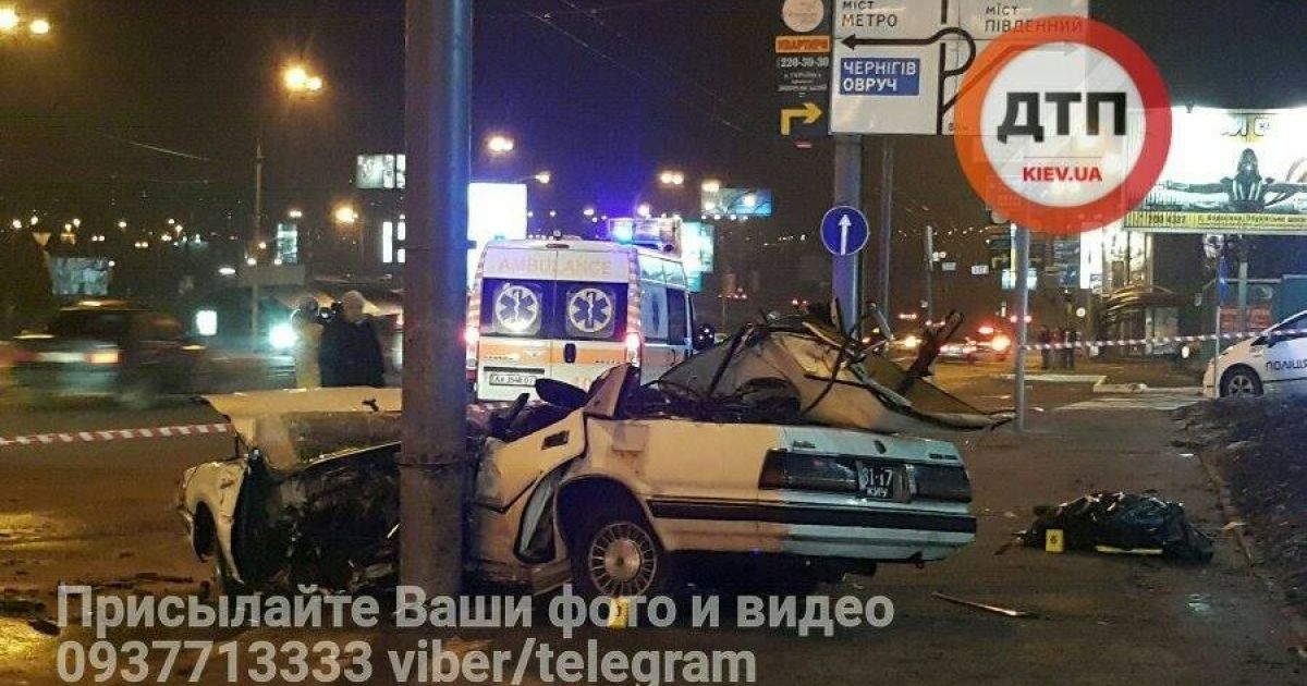 У Києві водій врізався у стовп _5 / © dtp.kiev.ua