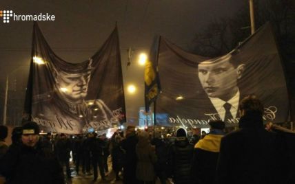 У Києві стартувала смолоскипна хода до дня народження Бандери