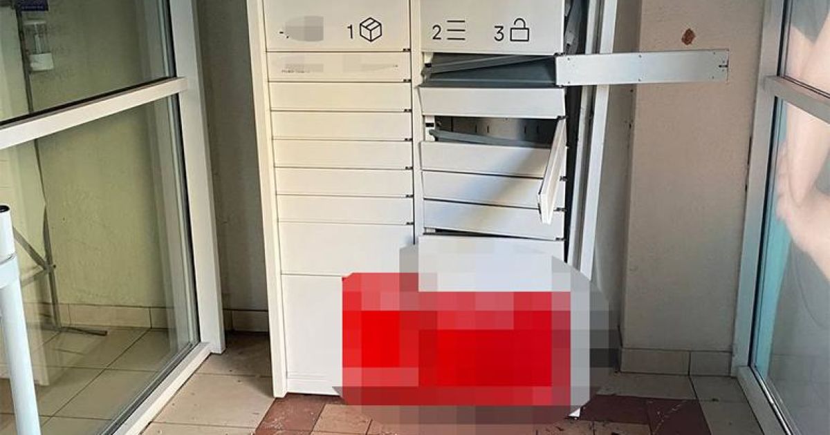 У торговому центрі Києва вибухнув поштомат_1 / © Департамент комунікації Нацполіції України