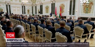 Новини світу: чим у Білорусі пояснили заяву про розрив відносин із ЄС