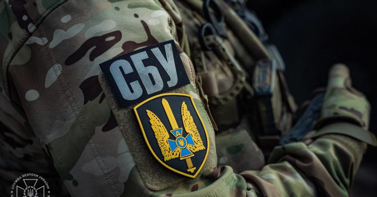 Сотрудники СБУ/Фото: пресс-центр СБУ