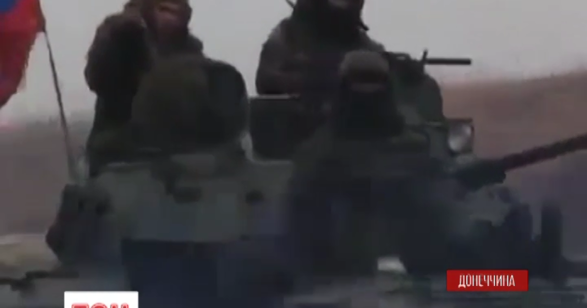Украинские военные взяли в плен почти два десятка пророссийских боевиков