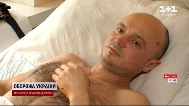 Разыскивает спасителя: тяжелейшего раненого во время атаки Киева спас случайный свидетель
