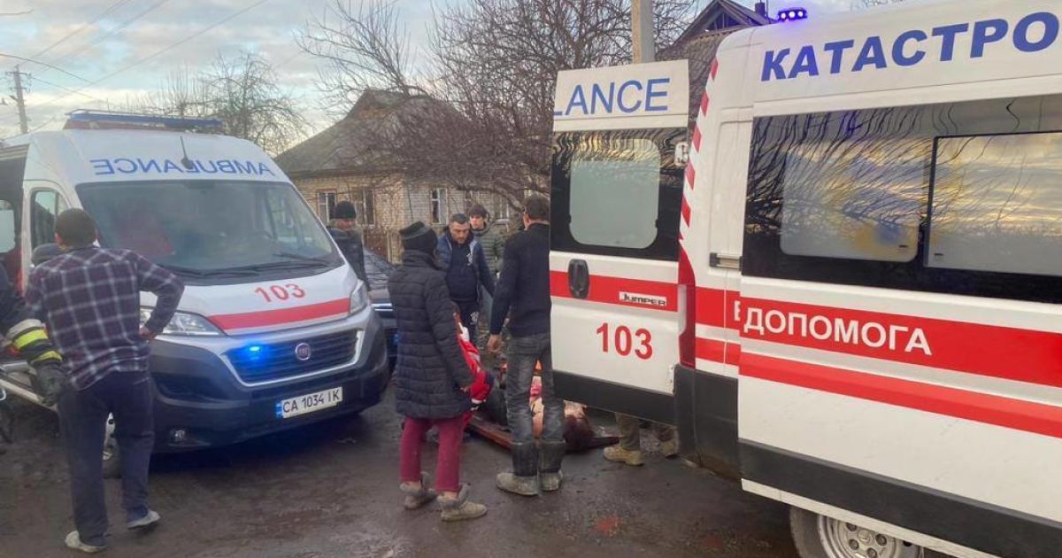 Ракетний удар по Смілі 29 грудня