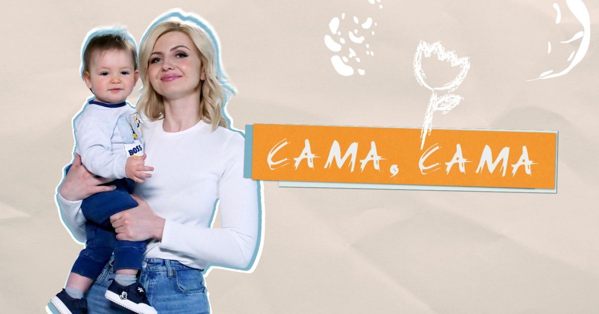 "Сама, сама": ТСН покажет спецпроект о вызовах, с которыми сталкиваются женщины с рождением ребенка