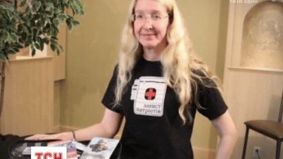 Министерство здравоохранения возглавила американка украинского происхождения