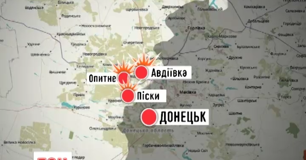 Новости АТО 7.04: День Благовещения в АТО: 20 обстрелов, три боя, ни одного отступления
