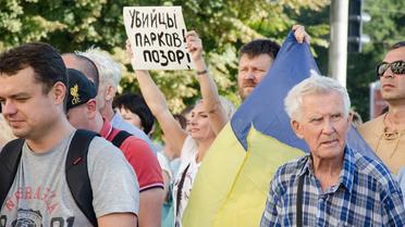 запоріжжя парк_1