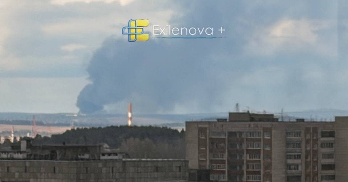 Дим після вибуху