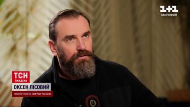 Мізерні зарплати вчителів, російська в школах та крах з НМТ - гострі питання для Лісового