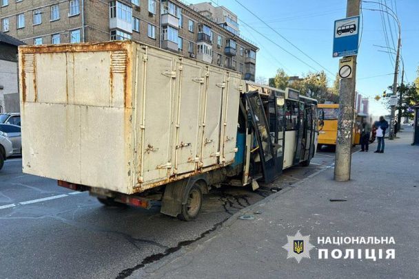 ДТП в Киеве 21 октября/Фото: Национальная полиция