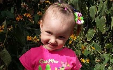 Операции на сердце нуждается 2-летняя Довгая Вероника