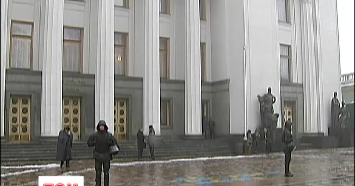 Последним днем работы является 16 января 2015 года.