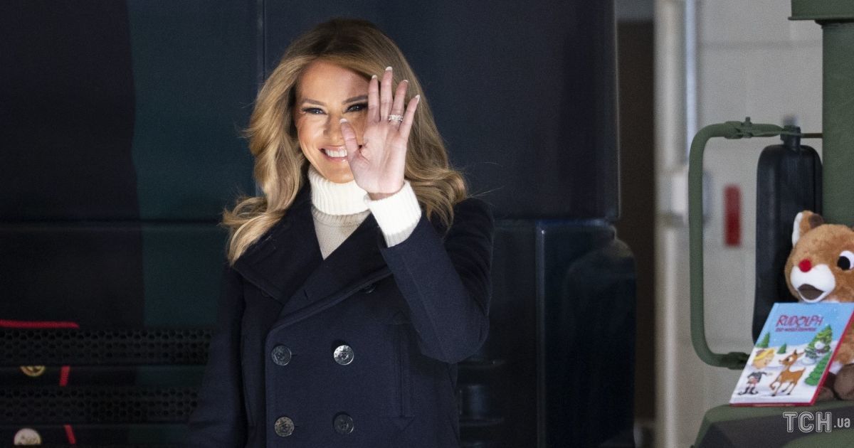 Мелания Трамп