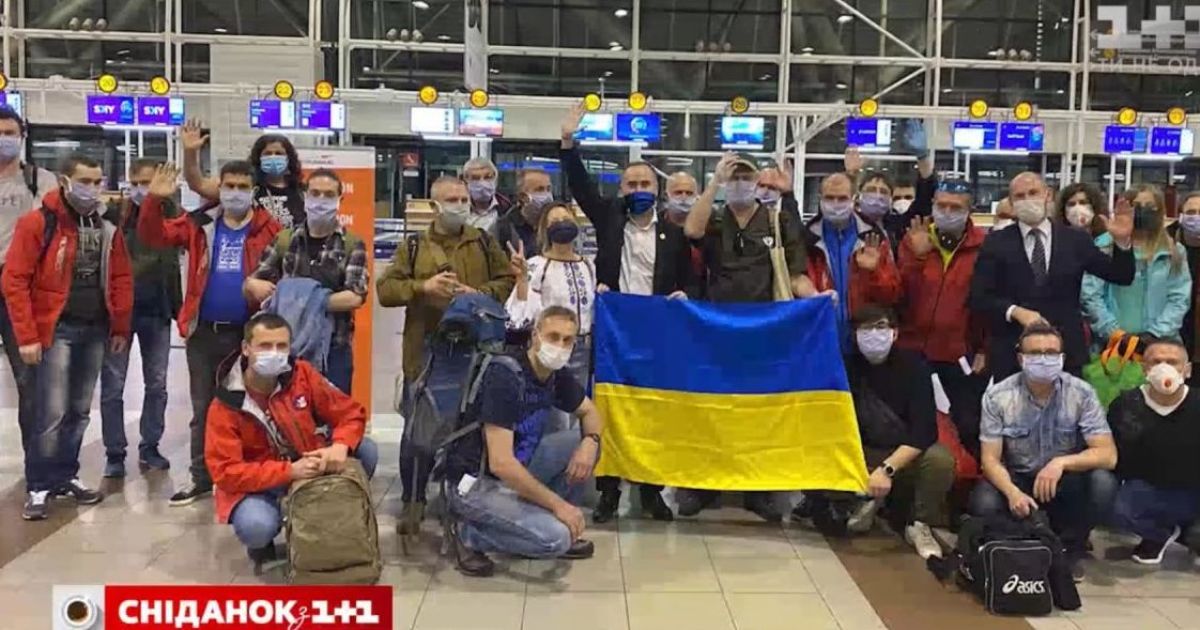 В Украину вернулась 24 антарктическая экспедиция: чем занимались полярники на станции "Академик Вернадский"