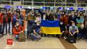 Учасники 24-ї антарктичної експедиції повертаються до Києва