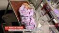 В небе над Турцией 21-летняя женщина родила мальчика