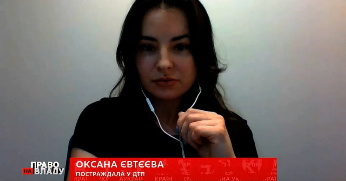 Дело Зайцевой: виновницу смертельного ДТП в Харькове могут освободить досрочно за образцовое поведение