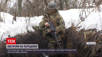Новости с фронта: после нескольких дней "тишины" боевики снова обстреливают позиции ВСУ