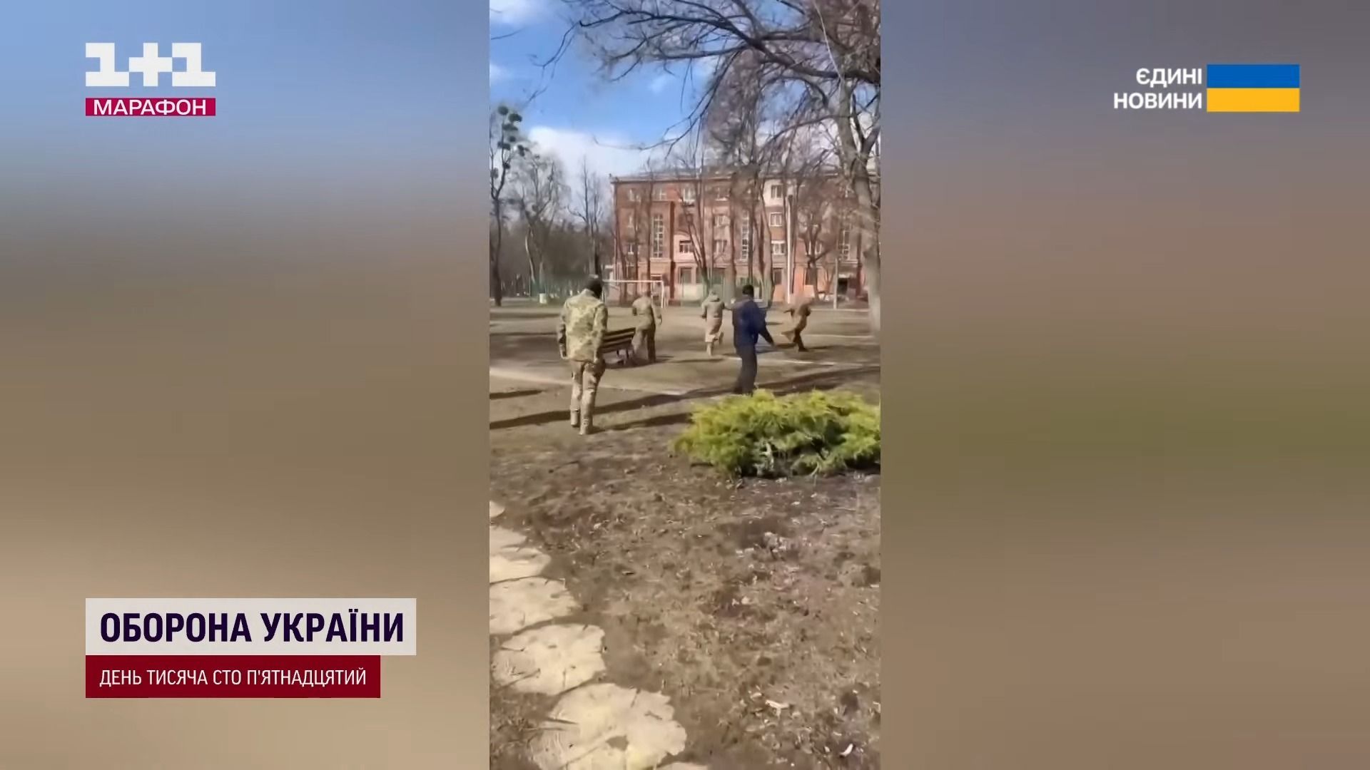 Скандали з ТЦК та СП / Скриншот із відео ТСН / © 